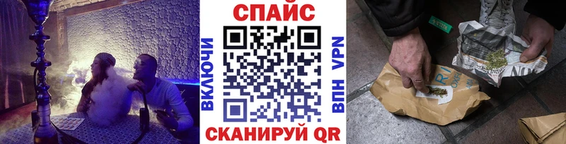 БУТИРАТ оксибутират  Волчанск 