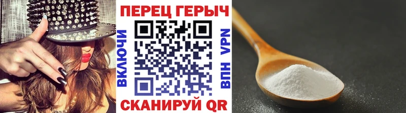 ГЕРОИН афганец Волчанск
