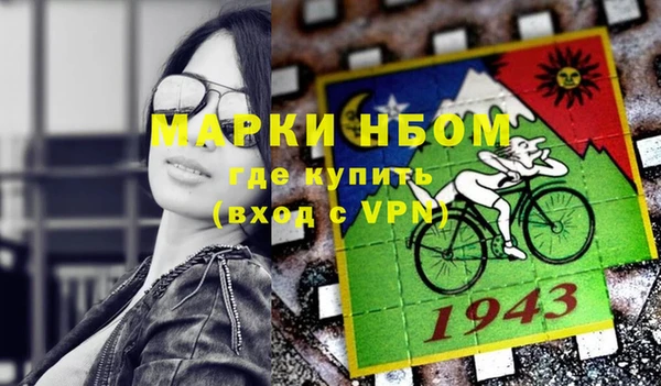 ешки Белокуриха