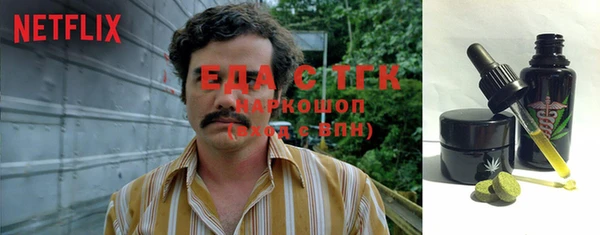 ешки Белокуриха