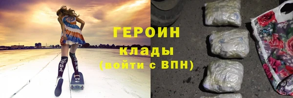 ешки Белокуриха