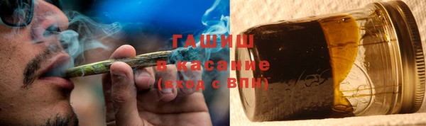 стаф Беломорск