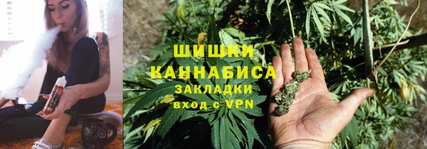 стаф Беломорск