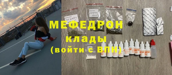 ешки Белокуриха