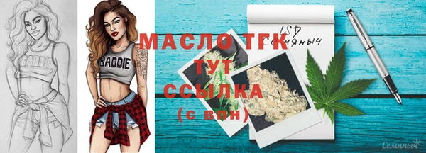 ешки Белокуриха