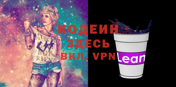 ешки Белокуриха