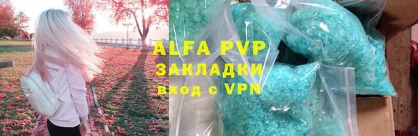 бошки Дмитровск