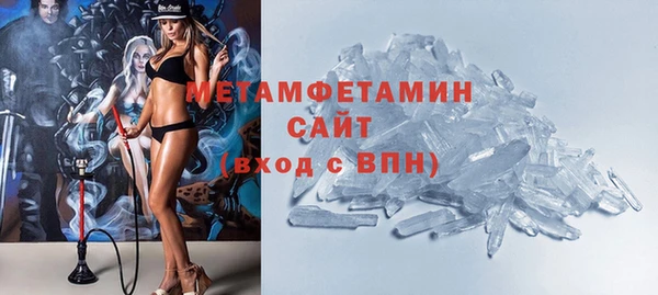 ешки Белокуриха