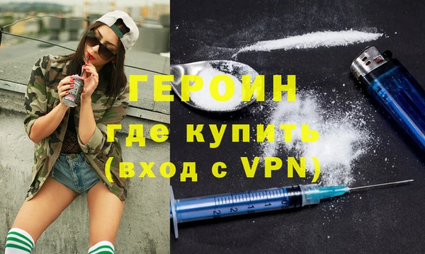 ешки Белокуриха