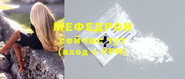 ешки Белокуриха