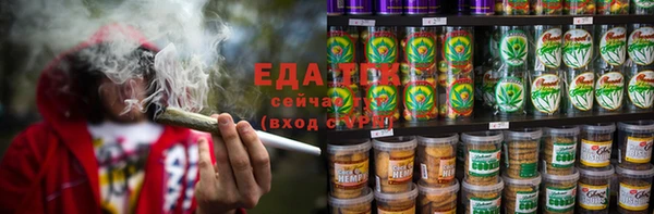 ешки Белокуриха