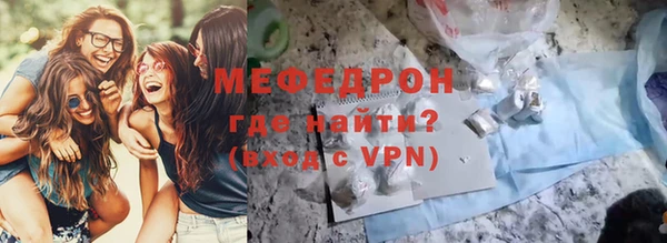 ешки Белокуриха